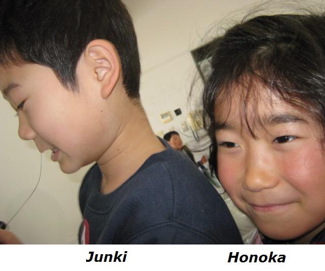 junki-and-monoka.jpg