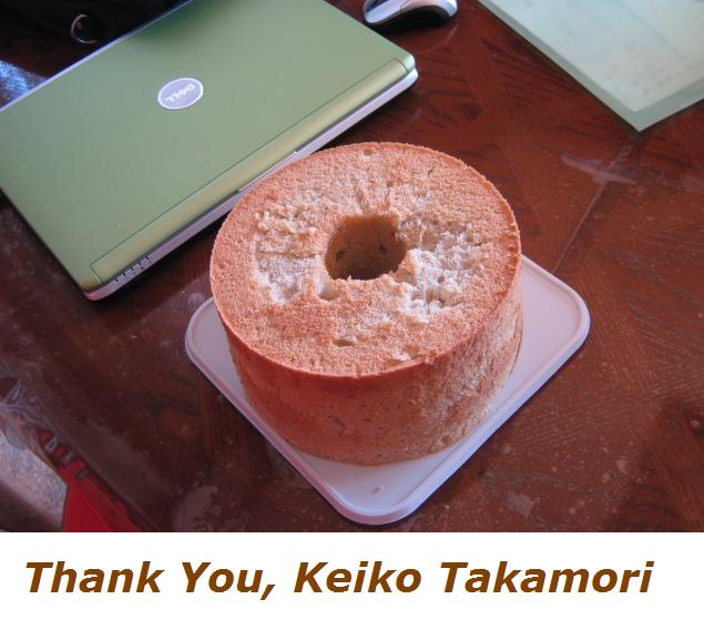 sponge-cake-from-keiko-takamori-february-1-2009-1.jpg